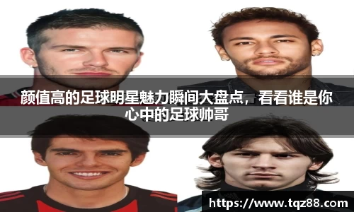 关键词4