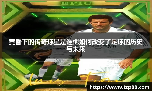 关键词3