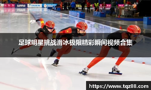 关键词3